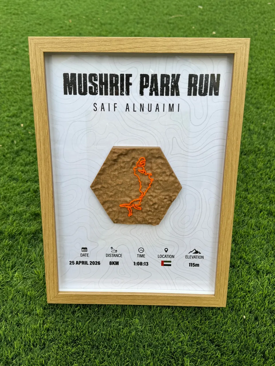 Mushrif Park Run — Oak-framed 8KM Mushrif Park route in the UAE.